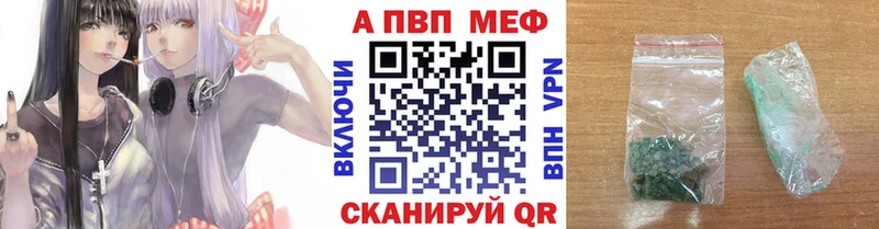 A PVP СК  Наволоки 