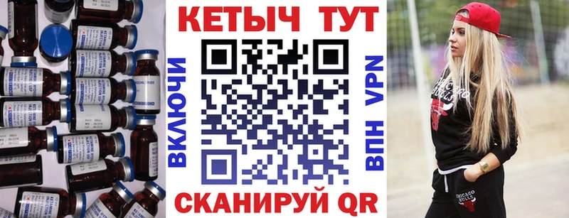 omg ссылки  Наволоки  КЕТАМИН VHQ 
