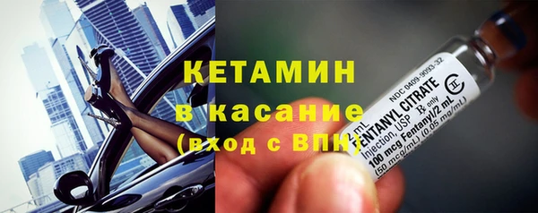 кокаин колумбия Алексеевка