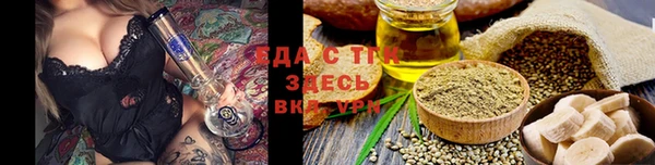 кокаин колумбия Алексеевка