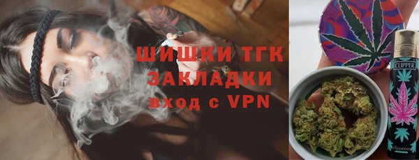 кокаин колумбия Алексеевка