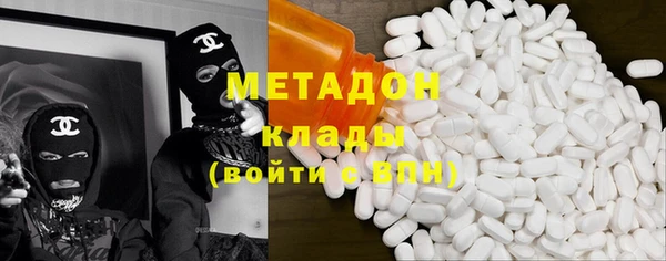 кокаин колумбия Алексеевка