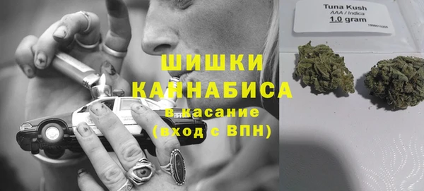 амфетамин Алексин