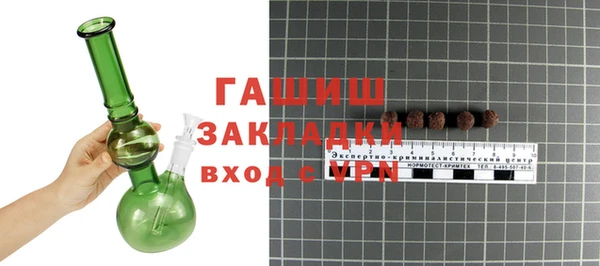 кокаин колумбия Алексеевка