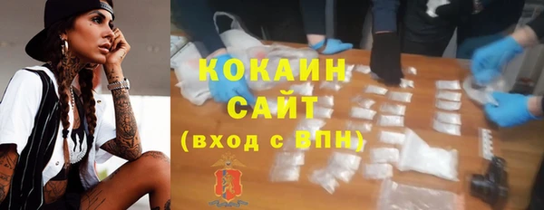 кокаин колумбия Алексеевка