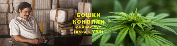 кокаин колумбия Алексеевка