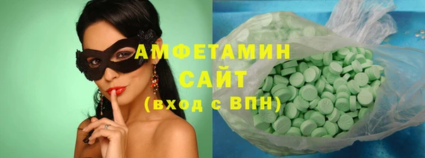 СК Алзамай
