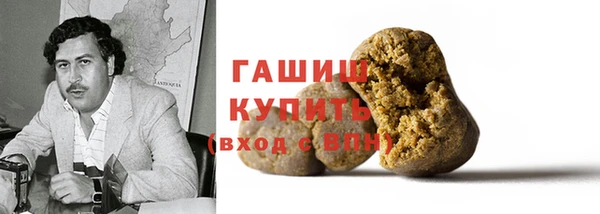 амфетамин Алексин