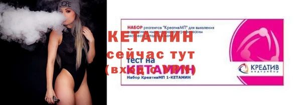 амфетамин Алексин