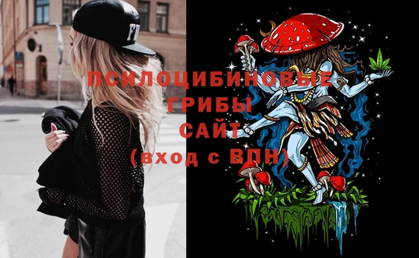 кокаин колумбия Алексеевка