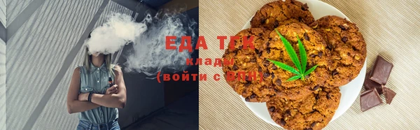 СК Алзамай