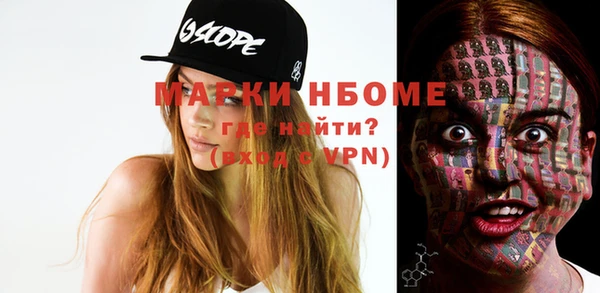 кокаин колумбия Алексеевка