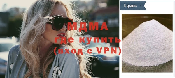 кокаин колумбия Алексеевка