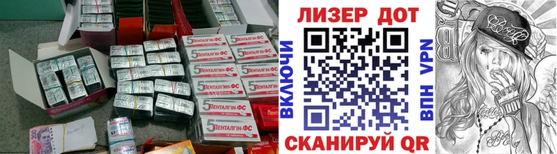 ЛСД экстази ecstasy купить сайты ОМГ ОМГ ССЫЛКА Наволоки