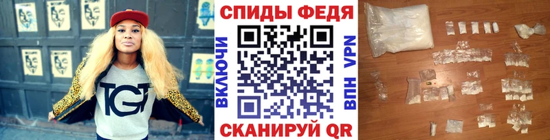 Метамфетамин пудра  Наволоки 