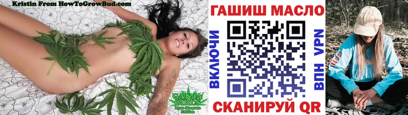 Дистиллят ТГК вейп  магазин продажи   Наволоки 